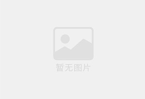 鄂托克旗混凝土切割公司的电话是多少？